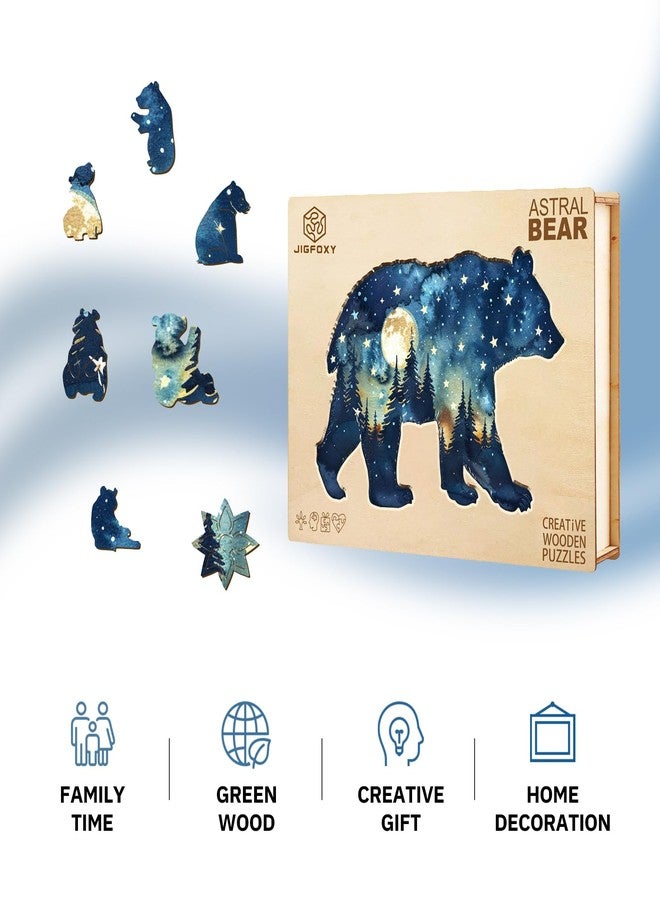 Jigfoxy أحجيات خشبية من جيجفوكسي للكبار، أحجية خشبية على شكل دب أسترال للكبار، أحجية خشبية فريدة على شكل حيوان، هدايا عيد الميلاد وعيد الشكر للعائلة والأصدقاء (الطول - 14.3 × 9.5 بوصة - 200 قطعة) - Image 5